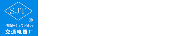 首頁(yè)logo